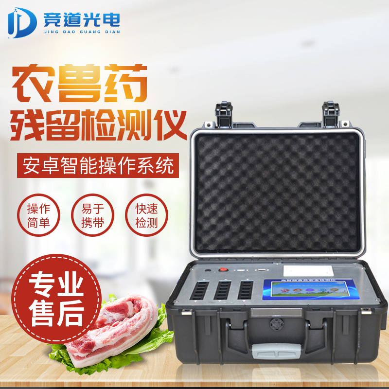 ţ����ҩ������ĳ����Ʒ���ٳ�ʳƷ��ȫ����