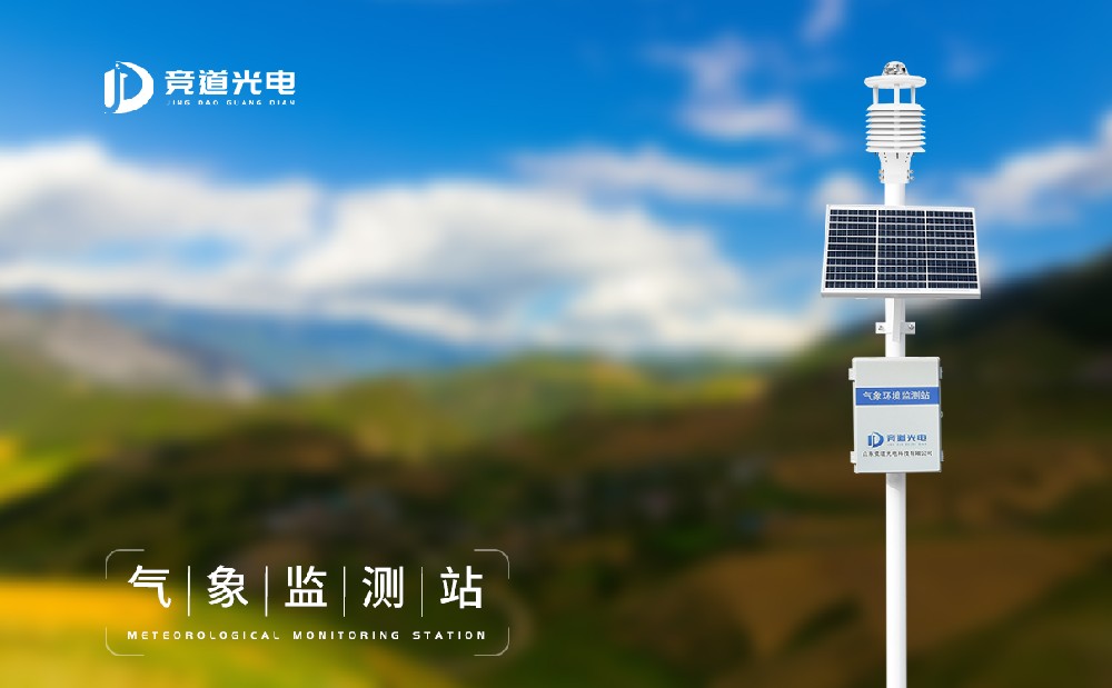 ����վ�豸����Ǯ����������վ�豸��ֵ����