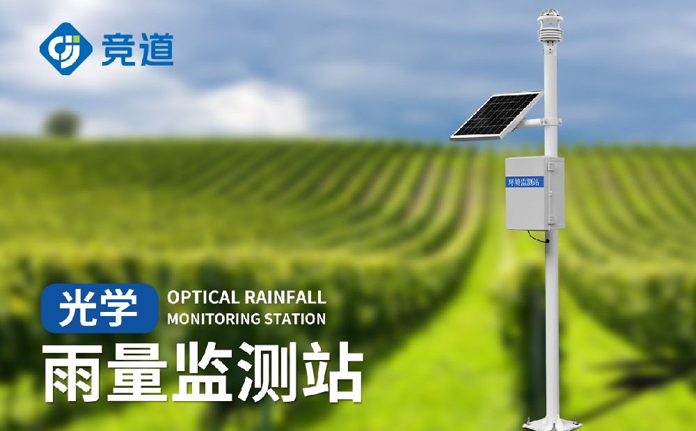 �Զ��������վ��¼��׼��������