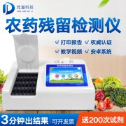 �ļ��貹��ˮ������ѡ���߲���