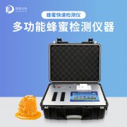 JD-FM2��ְ�ܷ��ۼ��������Ŀ