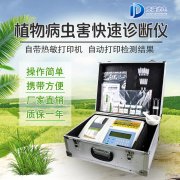 ֲ����겡����в���η�����