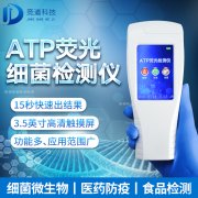�ж��������ѡ��CA88atpӫ������